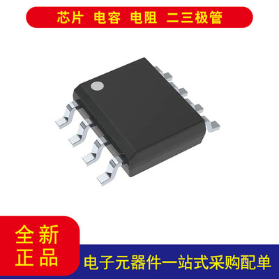 TITLE2141AID通用放大器1电路