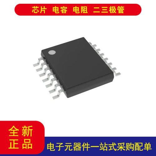 OPA4197IPWR放大器14-TSSOP