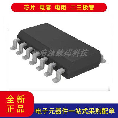 PIC16F676-I/SL微控制器14-SOIC