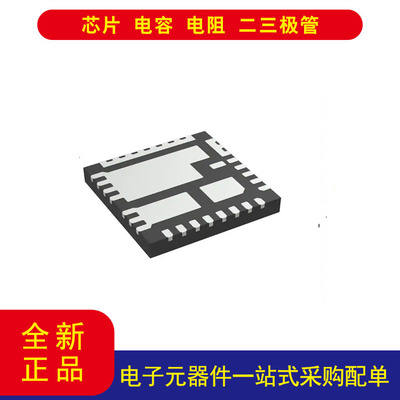 NCP302040MNTWG驱动器31-PQFN