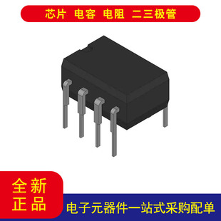 全新原装 TI   TLC0831CP 8 位模数转换器 1 输入 1 SAR 8-PDIP