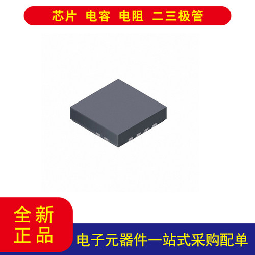 AllegroACS71240KEXBLT-010B3
