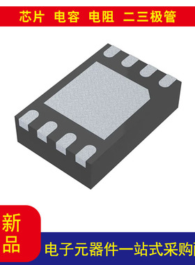 MAX258ATA+T 电源开关/驱动器 1：2 N 通道 500mA  8-TDFN（2x3）