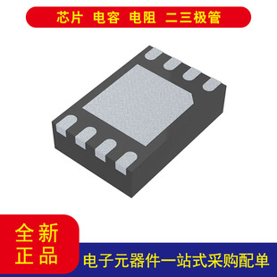 MAX258ATA+T 电源开关/驱动器 1:2 N 通道 500mA 8-TDFN(2x3)