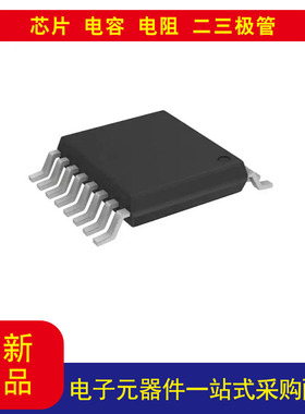 元器件M74HC251TTR 多路复用器 1 x 8：1 16-TSSOP以当天报价为准