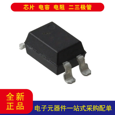 ONFOD817B3SD4-SMD光隔离器
