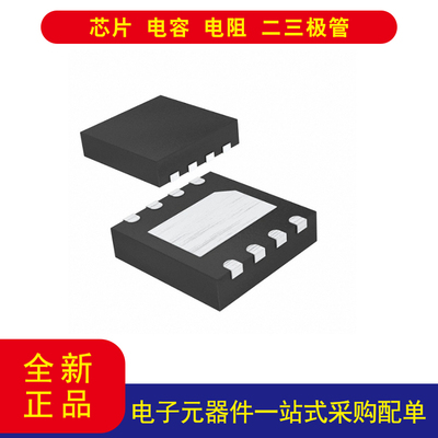 MacronixMX25L1606EZNI-12G