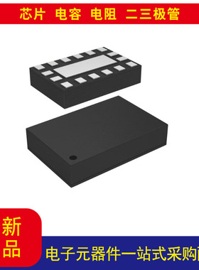 CBTU02044HEJ PCIe 开关IC 2通道 16-HUQFN（1.6x2.4）以询价为准