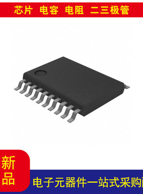 TC78H600FNG,C,EL 电机驱动器 DMOS PWM 20-SSOP  以当天询价为准