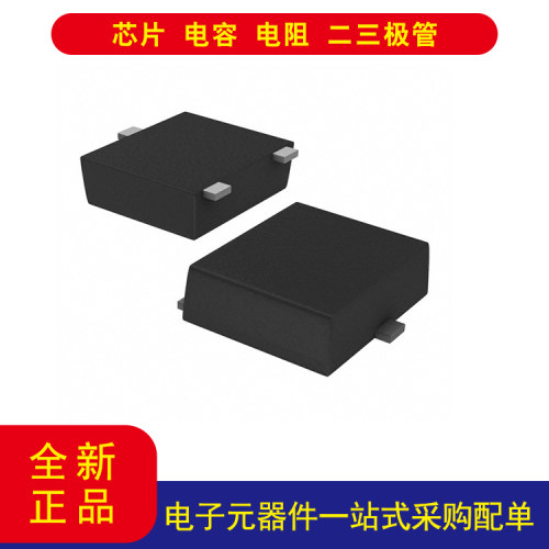 ToshibaSSM3J328R,LF