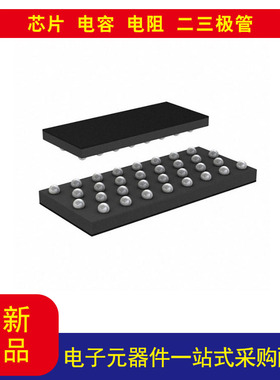 DA7218-00U32 音频 接口 24 b I²C，I²S 32-WLCSP（4.57x1.98）