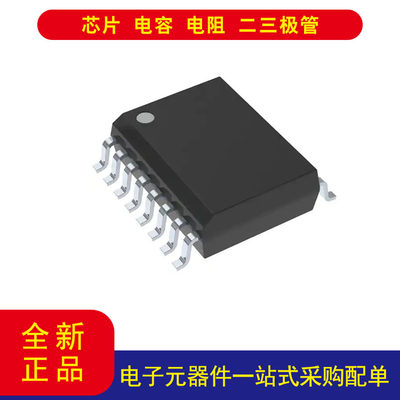 ISO1050DWR收发器16-SOIC