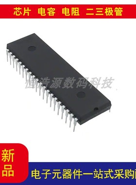全新PIC16F887-I/P微控制器 IC 8 位 20MHz 14KB 闪存 40-PDIP