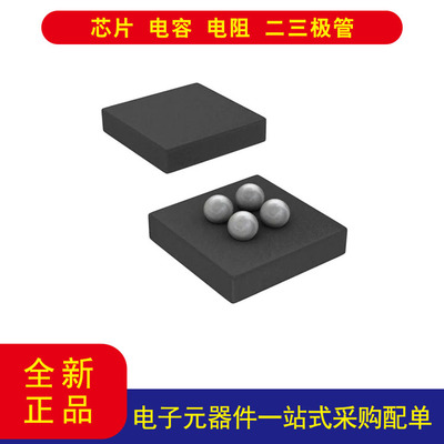 TPS72728YFFTPMIC稳压器线性