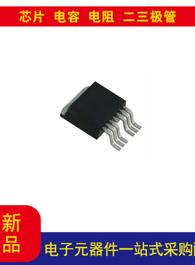 IPB065N15N3GATMA1表面贴装型 N 通道150 V 130A（Tc）300W（Tc）