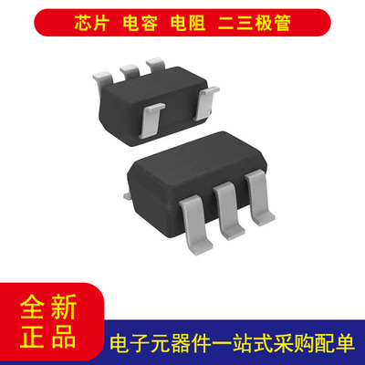 TITLV376IDBVTT通用放大器1电路