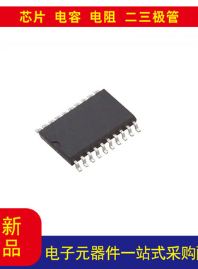 全新原装DRV8803DW单极 电机驱动器 功率 MOSFET 并联 20-SOIC