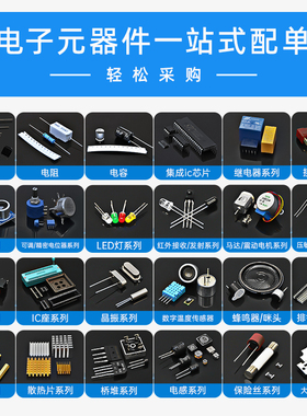 AP2156SG-13 电源开关/驱动器 1：2 P 通道 500mA 8-SOP 询价为准
