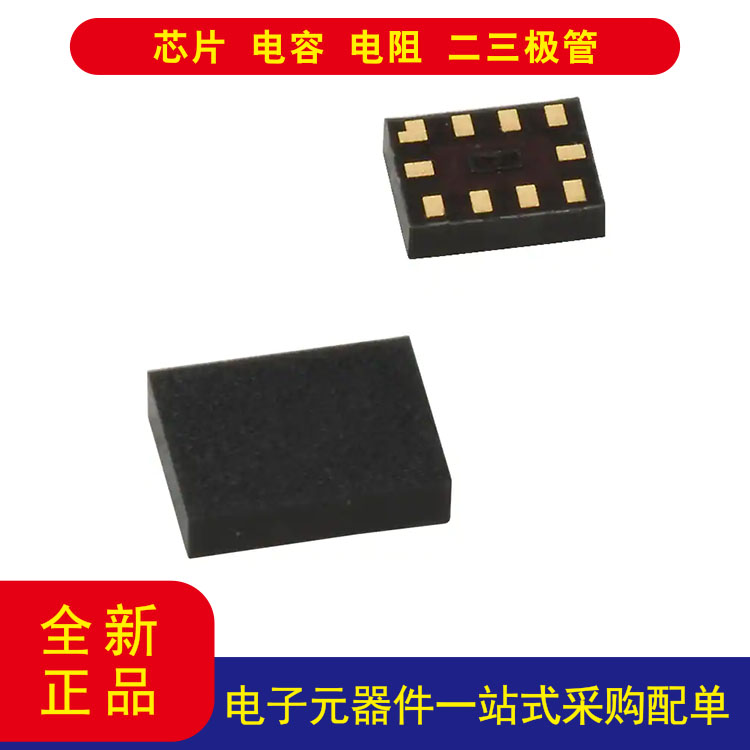 FXL2TD245L10X电压电平 转换器 双向 1 电路 2 通道10-MicroPak™