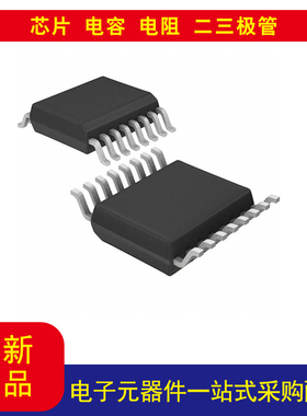 全新原装 MC74HC238ADTR2G 解码器/多路分解器 1 x 3：8 16-TSSOP