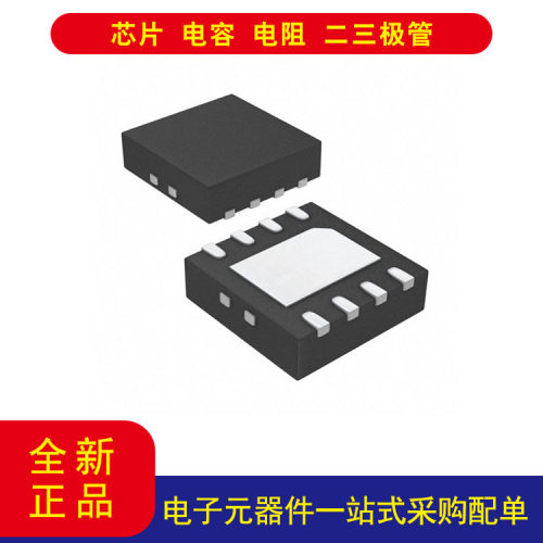 STS35-DIS温度传感器数字