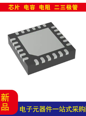 TPS51463RGER 降压 开关稳压器 IC 正 可编程 0.75V 0.775V 0.85V