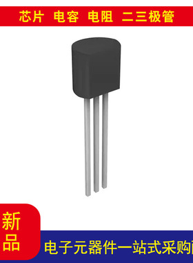 LMT86LP温度传感器 模拟 本地 -50°C~150°C 10.9mV/°C TO-92-3