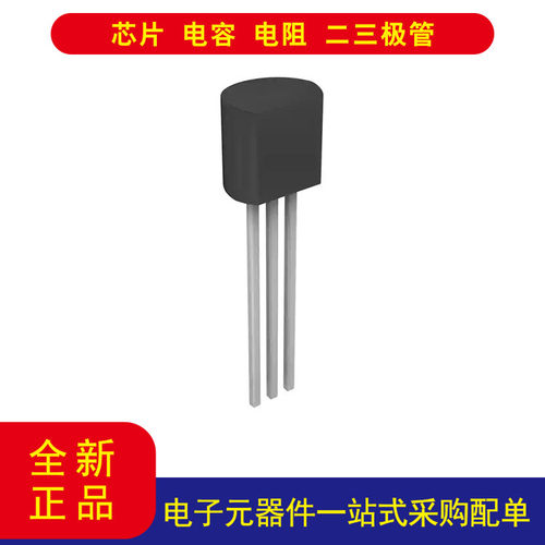 TILMT86LP温度传感器模拟本地