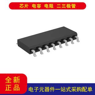 IRS2092SPBF放大器 IC 1-通道（单声道） D 类 16-SOIC已询价为准