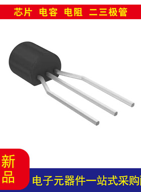 TLV431BQLPR分流器电压基准IC 6 V ±0.5% TO-92-3以当天报价为准