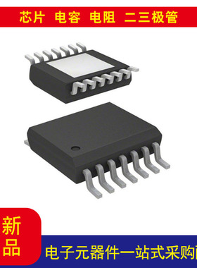 NCV47722PAAJR2G电源开关/驱动器 1：1 双极性 250mA 14-TSSOP-EP