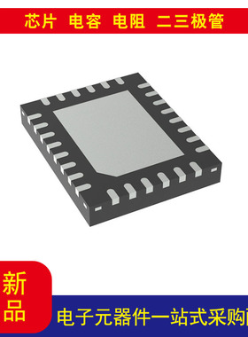 电子LMH32404IRHFR  转阻放大器 IC LIDAR 接收器 28-VQFN（5x4）