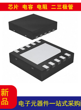 TPS51217DSCT 降压  稳压器  正  输出 降压 DC DC 切换控制器 IC