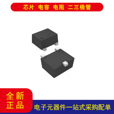 TPD2EUSB30DRTR二极管SOT-3