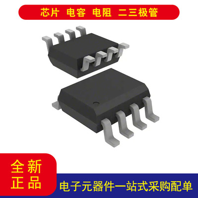 ADP1111ARZ-5降压升压开关稳压器