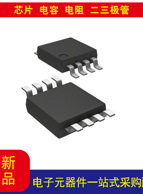 74FCT38072DCGI时钟 扇出缓冲器（分配） IC 1：2 166 MHz 8-SOIC