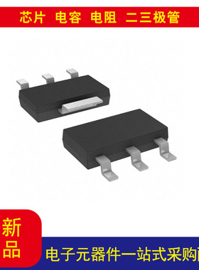 NCV4274AST33T3G  稳压器 -  线性 正 固定 1 输出 400mA SOT-223