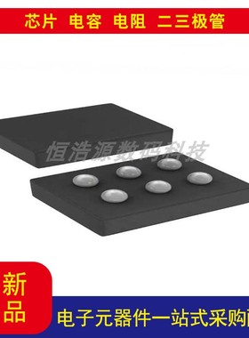 全新原装DRV201YMBR 电机驱动器 NMOS，PMOS I²C 6-PicoStar