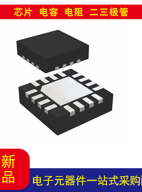 STSPIN220  双极性 电机驱动器 功率 MOSFET 步进/方向 16-VFQFPN