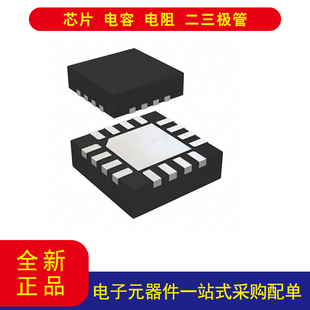 STSPIN220  双极性 电机驱动器 功率 MOSFET 步进/方向 16-VFQFPN