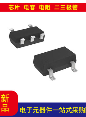 NCP512SQ25T2G PMIC- 稳压器 - 线性 正 固定 1 输出 80mA SC-88A