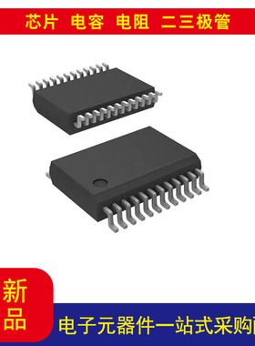 电子TRS3232CDR 完全版 收发器 4/4 RS232 24-SSOP以当天报价为准