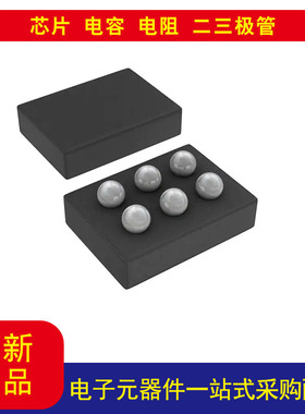 TPS61241YFFR 升压 开关稳压器IC正 固定5V 1输出 600mA  6-UFBGA