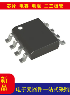 24LC08BT-I/SN EEPROM 存储器IC 8Kb I²C 400 kHz 900 ns 8-SOIC