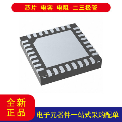 TITPS51622RSMTVR12.6稳压器