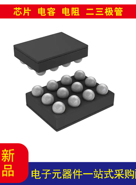 LP5562TMX/NOPBLED 驱动器 IC 4 输出 线性 I²C 调光 25.5mA 12-