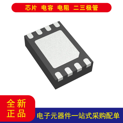 AnalogADG1419BCPZ-REEL7