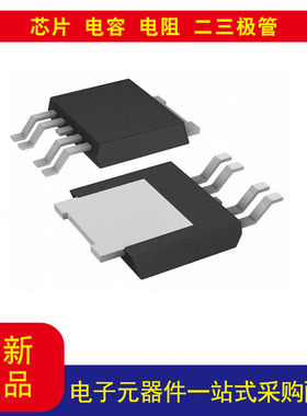 TLE42764DVATMA1 PMIC稳压器 线性正可调式1输出400mA PG-TO252-5