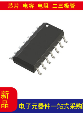 MAX9144ESD+T 比较器 通用 CMOS，推挽式，TTL 14-SOIC以询价为准