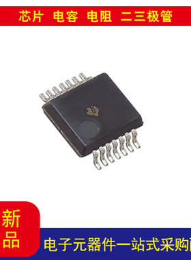 电子元器件 LM2902KDB通用 放大器 4 电路 14-SSOP封装拍前请咨询